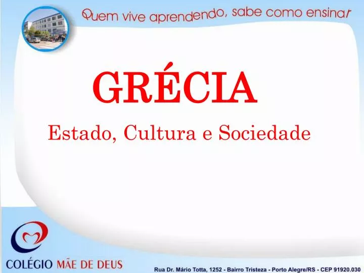 Dívida ameaça patrimônio da Sociedade Ginástica Porto Alegre