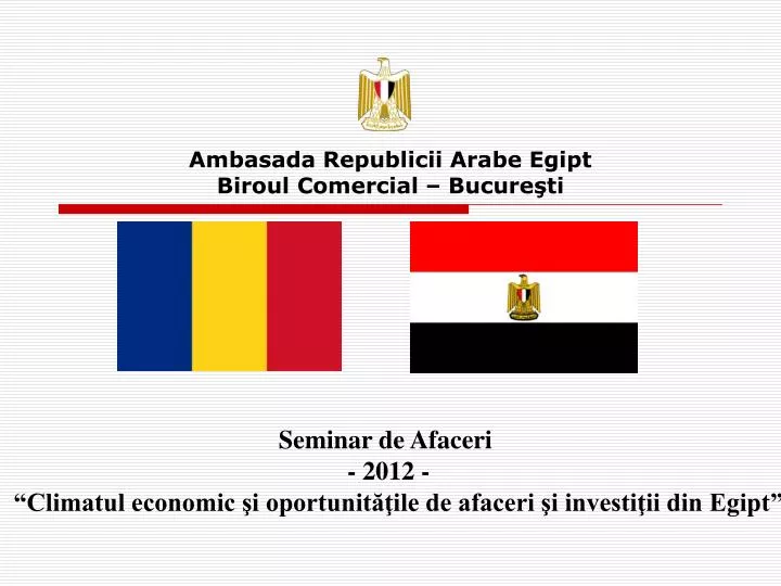 ambasada republicii arabe egipt biroul comercial bucure ti