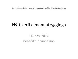 n tt kerfi almannatrygginga