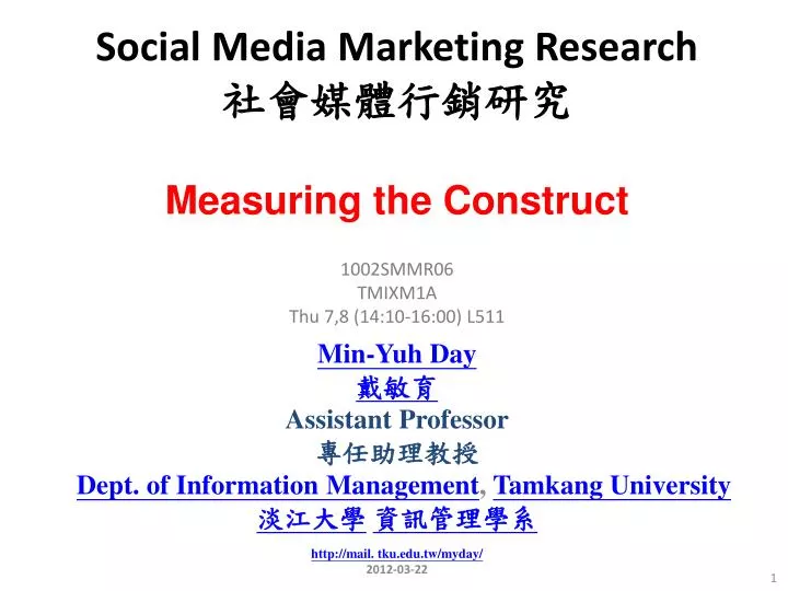 social media marketing research