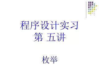 slide1