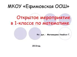 slide1