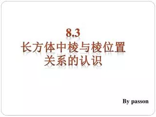 slide1