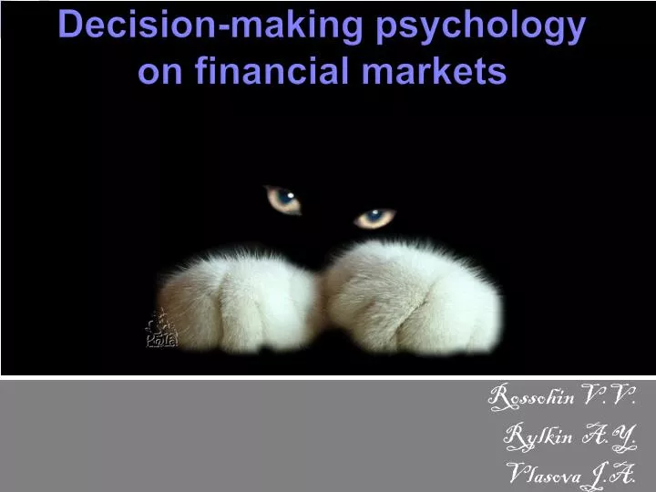 decision making psychology on financial markets