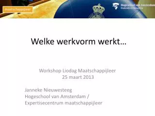 welke werkvorm werkt