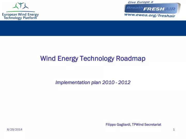 wind energy technology roadmap