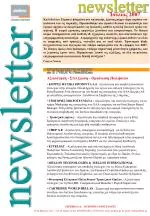 newsletter - slide 1