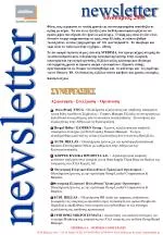 newsletter - slide 1