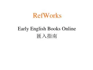 refworks