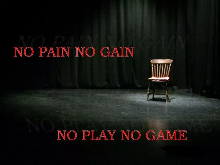 no play no game