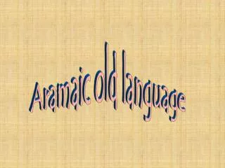 Aramaic old language