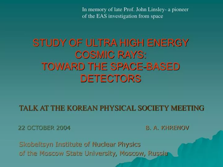 study of ultra high energy cosmic rays toward the space based detectors