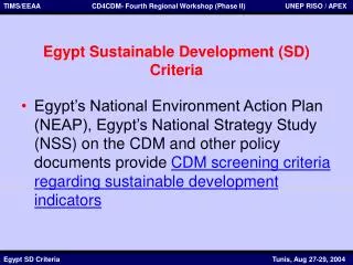 Egypt Sustainable Development (SD) Criteria