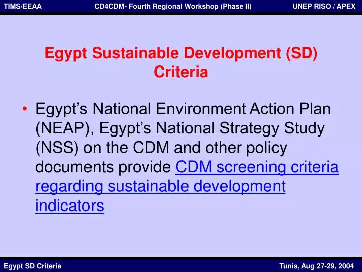 egypt sustainable development sd criteria