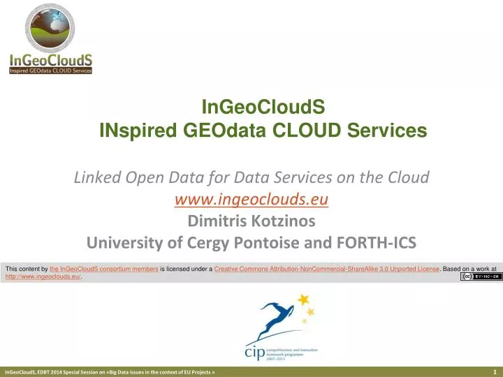 ingeoclouds inspired geodata cloud services