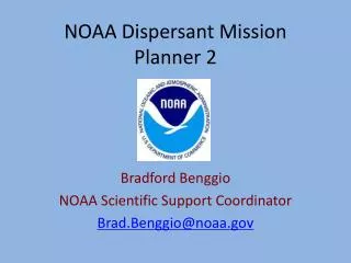 NOAA Dispersant Mission Planner 2