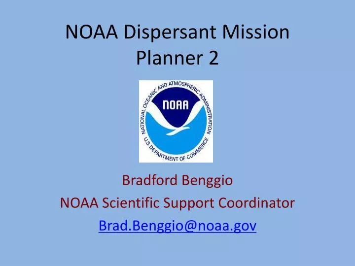 noaa dispersant mission planner 2