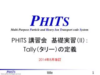 p hi t s