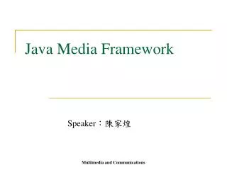 Java Media Framework