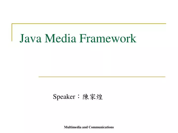 java media framework