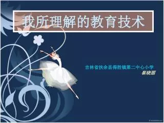 slide1
