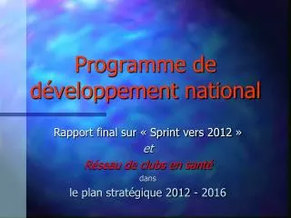 programme de d veloppement national