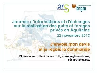journ e d informations et d changes sur la r alisation des puits et forages priv s en aquitaine