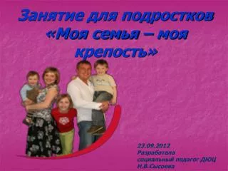 slide1