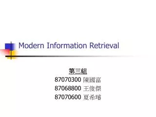 modern information retrieval