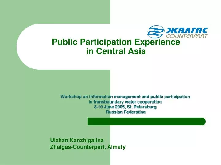 public participation experience in central asia