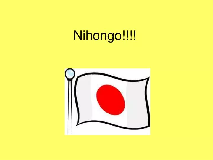 nihongo