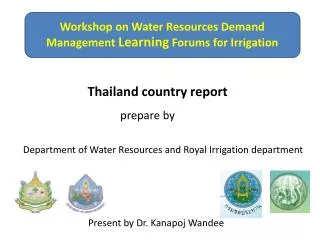 Workshop on Water Resources Demand Management Learning Forums for Irrigation