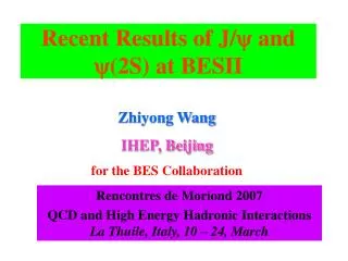 Recent Results of J/ ? and ?(2S) at BESII