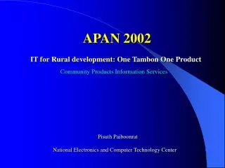 IT for Rural development: One Tambon One Product