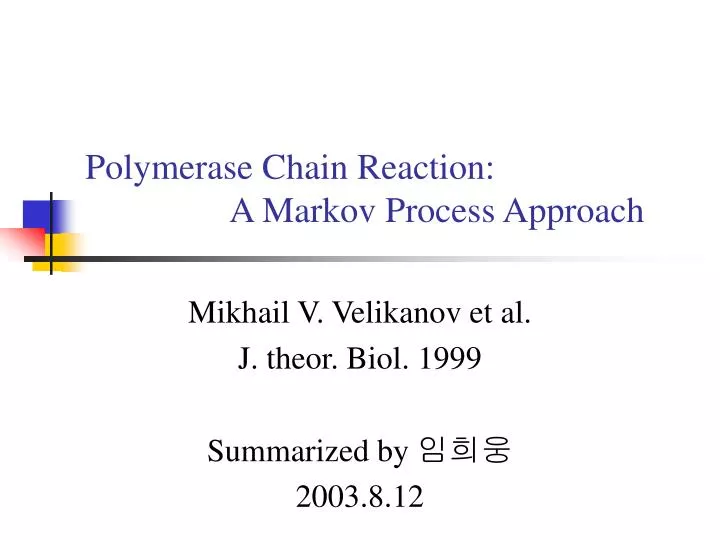 polymerase chain reaction a markov process approach