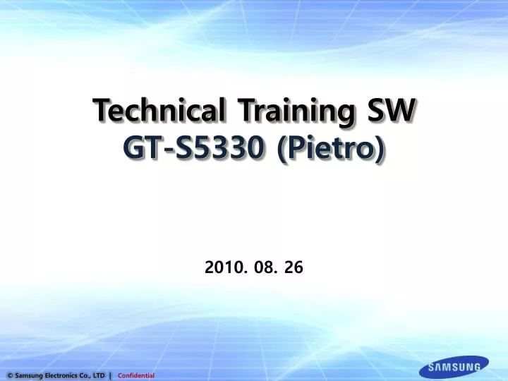 technical training sw gt s5330 pietro