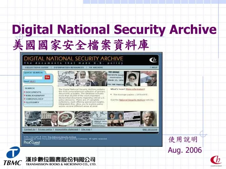 digital national security archive