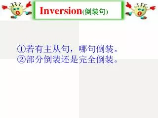 Inversion ( ??? )