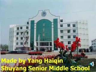 Shuyang Senior Middle School