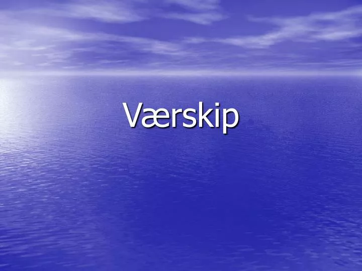 v rskip