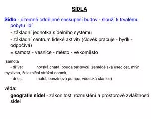 s dla