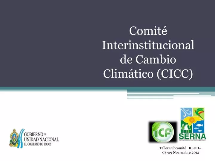 comit interinstitucional de cambio clim tico cicc