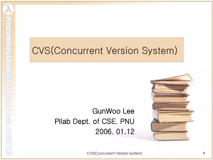 cvs concurrent version system