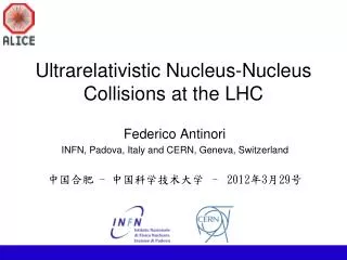 Ultrarelativistic Nucleus-Nucleus Collisions at the LHC