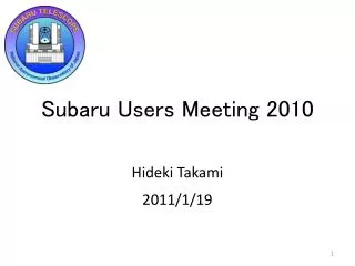 subaru users meeting 2010