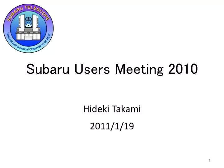 subaru users meeting 2010