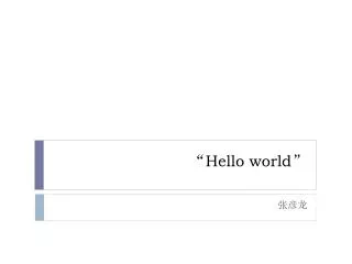 hello world