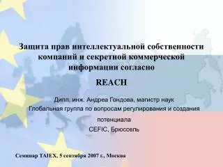 reach