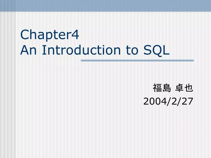 chapter4 an introduction to sql