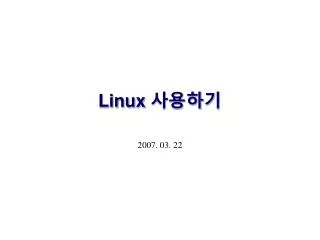 linux